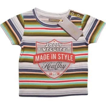 Chlapecké tričko Chlapecké barevné pruhované tričko Made in styl Velikost: 74