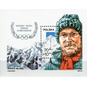 Poštovní známka Poczta Polska (1988) MiNr. 3155 ** - Polsko - BLOCK 106 - Olympijské stříbro Jerzy Kukuczka