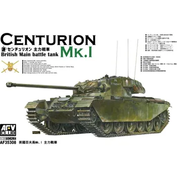 Plastikový model AFV Club 1/35 Centurion Mk.I