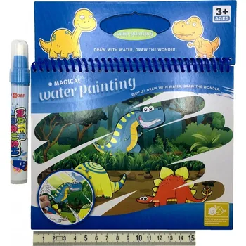 omalovánky PKstar Vodní omalovánky DINO PK11-12