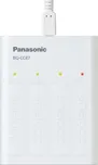 Panasonic Eneloop (KKJ87MCC40USB)