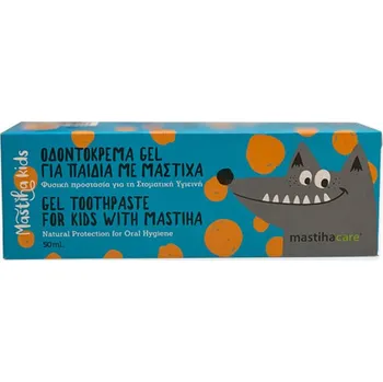 zubní pasta Gelová zubní pasta pro děti s mastichou (Gelová zubní pasta s mastichou pro děti (3+) Zubní pasta s fluorem, bez mentolu. Masticha pro ústní hygienu.)