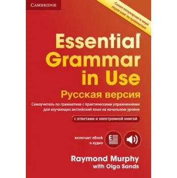 Kniha Essential Grammar in Use Book with Answers and Interactive eBook Russian Edition – Ray Murphy (EN)
