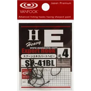 Rybářský háček Háčky Vanfook SP-41BL Vel.4 (8ks)