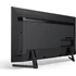 Televizor Sony 49" LED (KD49XH9505BAEP)