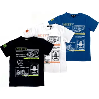 Chlapecké tričko F&D CHLAPECKÉ TRIČKO "TECHNOLOGY" Barva: bílá, Velikost: 8 let (128)