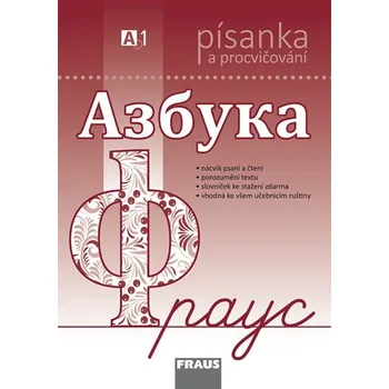 Ruský jazyk Azbuka: Písanka a procvičování - Milena Rykovská (2016)