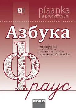 Ruský jazyk Azbuka: Písanka a procvičování - Milena Rykovská (2016)