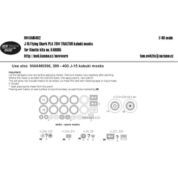 Plastikový model New Ware 1/48 Mask J-15 Flying Shark PLA TOW TRACTOR (KIN)