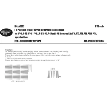 Plastikový model New Ware 1/48 Mask F-4 Phantom II exhaust nozzles (HAS)