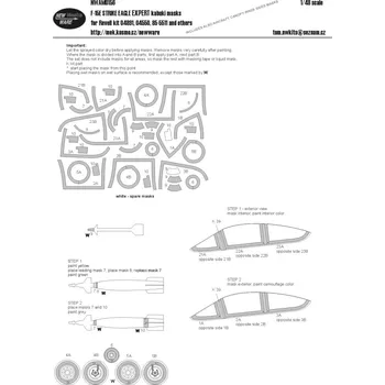 Plastikový model New Ware 1/48 Mask F-15E Strike Eagle EXPERT (REV 04891)