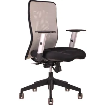 OfficePro Calypso šedá