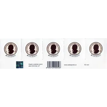 Poštovní známka Česká pošta (2014) č. 829 ** - Česká republika - Vlastní známky kruhové "A" (vzor - ...