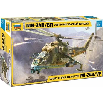 Zvezda Mil Mi-24 V/VP Messerschmitt Bf 109 G6 1:48 Plastikový model Zvezda Mil Mi-24 V/VP Messerschmitt Bf 109 G6 1:48