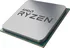 Procesor AMD Ryzen 7 2700X (YD270XBGAFBOX)