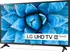 Televizor LG 43" LED (43UM7050PLF)