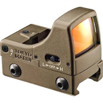 Kolimátor Tokyo Marui TM kolimátor Micro Pro Sight - Písková (FDE)