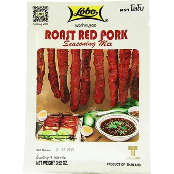 Koření Lobo Marináda na vepřové maso 100 g
