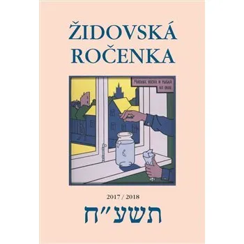 Židovská ročenka 5778, 2017/2018