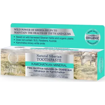 zubní pasta Přírodní sibiřská zubní pasta «Kamčatská minerální» Natura Siberica 100g