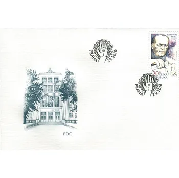Poštovní známka Česká pošta (2016) FDC 898 - Osobnosti - Antonín Holý
