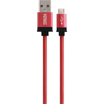 Yenkee YCU 202 BRD Datový kabel Yenkee YCU 202 BRD