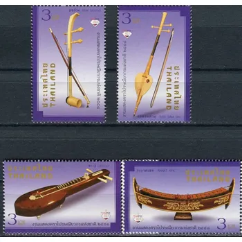 Poštovní známka Thailand post (2015) MiNr. 3505 - 3508 A ** - Thajsko - Národní výstava poštovních známek THAIPEX 2015
