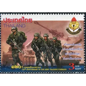 Poštovní známka Thailand post (2015) MiNr. 3510 ** - Thajsko - 120 let výcvik brigády do armády