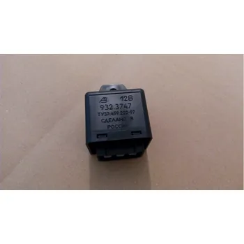 Relé Relé stěračů Gazelle (označení 932.3747)