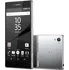 Mobilní telefon Sony Xperia Z5 Premium Dual SIM (E6833)