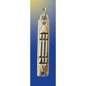 Souprava šperků Přívěsek Atlantida stříbrný - Stříbro ryzost Ag 925 (Přívěsek Atlantida stříbrný - Stříbro Ag 925)