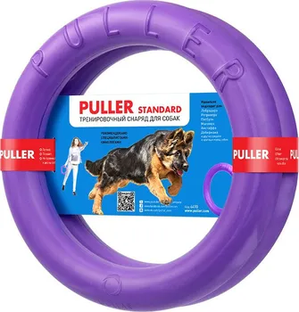 Hračka pro psa Collar Puller Standard 28 cm fialový 2 ks