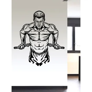 Samolepící dekorace Samolepka na zeď Fitness Kulturista (dekorace na zeď)