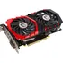 Grafická karta MSI GeForce GTX 1050 Gaming X 2 GB