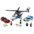 Stavebnice LEGO LEGO City 60138 Honička ve vysoké rychlosti