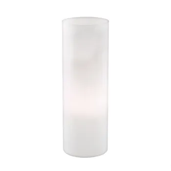 Lampička Ideal Lux Edo 044606