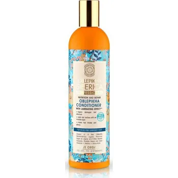 Natura Siberica Rakytníkový balzám pro poškozené vlasy 400 ml