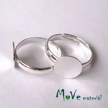 Prsten Prstýnek polotovar s lůžkem, 19mm, stříbrný 1 ks