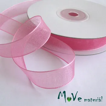 Stuha Šifónová stuha 12mm, 1m tm. růžová