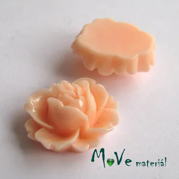 Dětské navlékací korálky Kabošon lesklý C2 - resin - 2ks, lososový