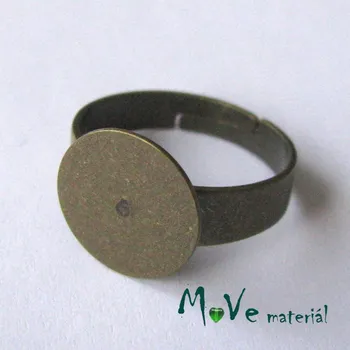 Prsten Prstýnek polotovar s lůžkem, 18mm, staromosaz 1ks