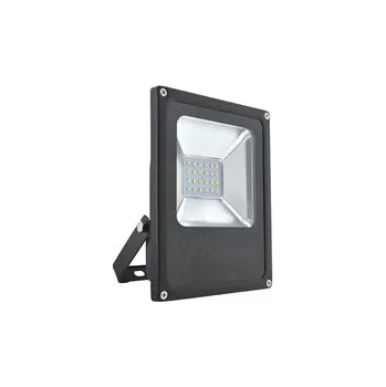 Ultratenký LED venkovní reflektor, 20W, 1200lm, studený, černý (WM-20W-J)