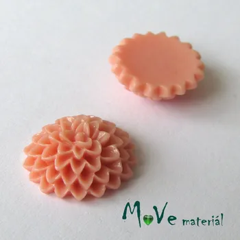 Dětské navlékací korálky Kabošon B6 astra - resin - 2ks, starorůžový