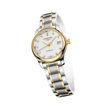 Hodinky Longines L2.128.5.77.7