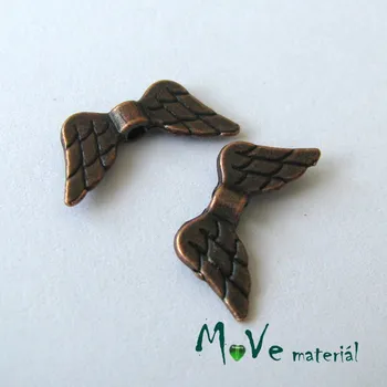 Dětské navlékací korálky Mezikus kovový 9x9mm křídla, 2ks, staroměď