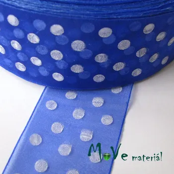 Stuha Šifónová stuha puntík 40mm, 1m, modrá