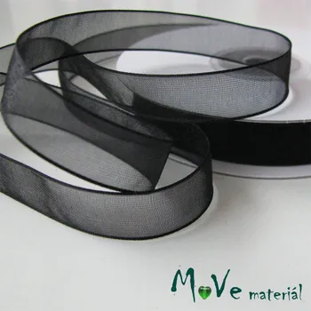 Stuha Šifónová stuha 12mm, 1m tm. černá