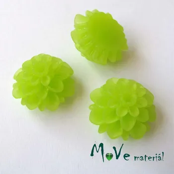 Dětské navlékací korálky Kabošon květ transparentní A5 - resin - 2ks, sv. zelený