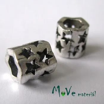 Dětské navlékací korálky Korálek kovový hvězdy, 1 kus, starostříbro