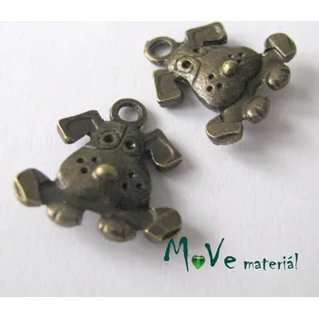 Přívěsek Přívěsek PEJSEK 16x15x3mm, 2ks, staromosaz